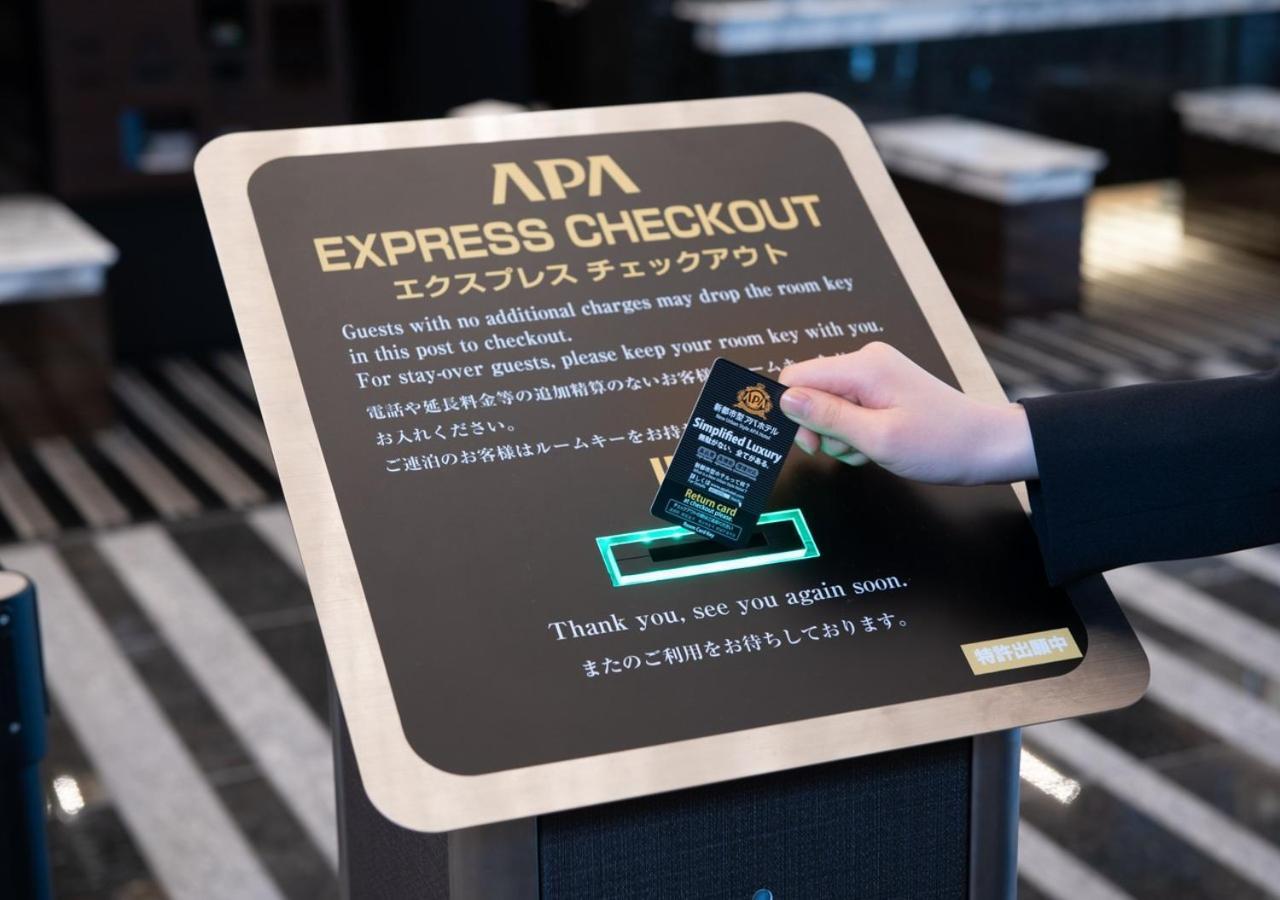 Apa Hotel Asakusa Kaminarimon Minami Tóquio Exterior foto