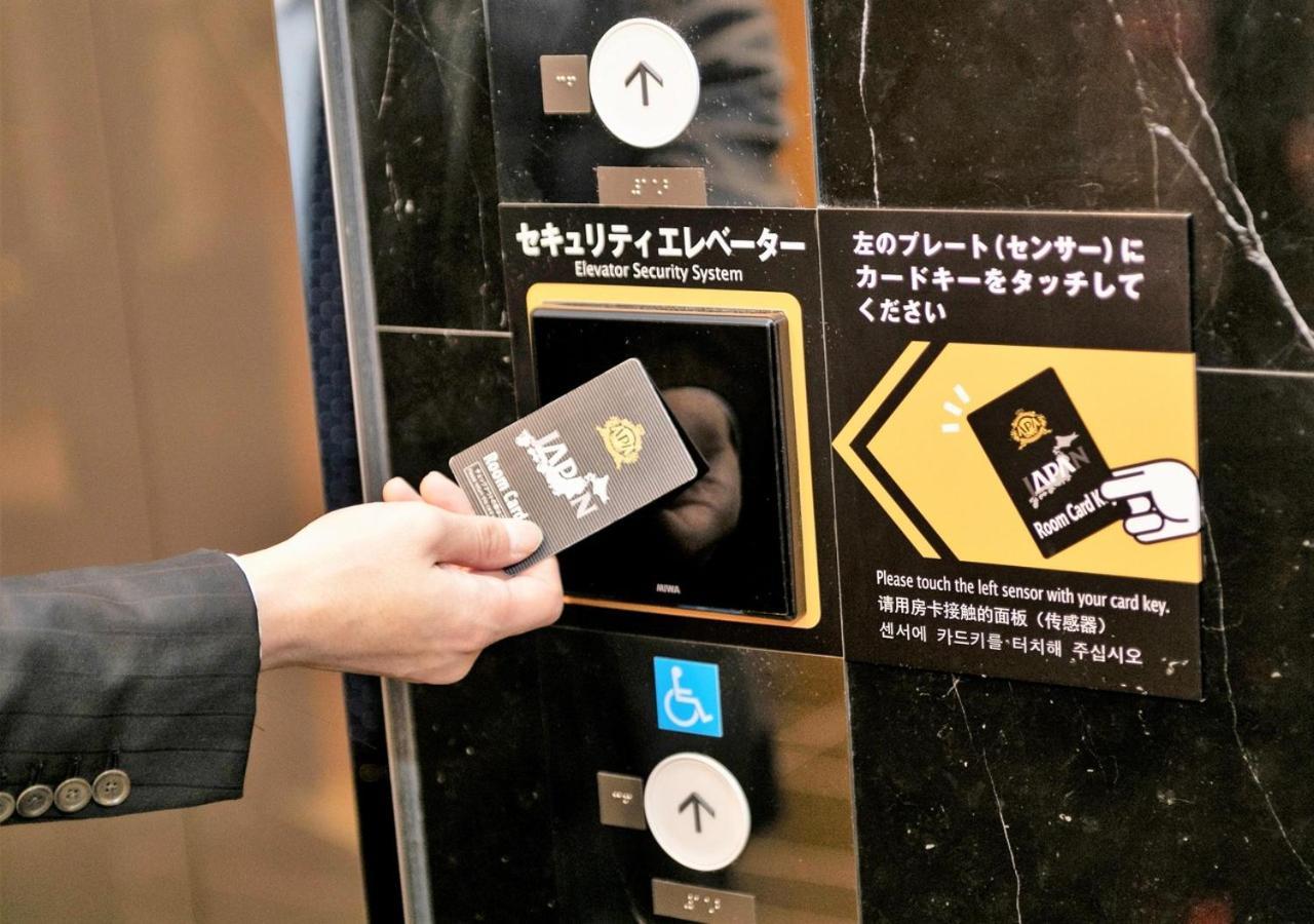 Apa Hotel Asakusa Kaminarimon Minami Tóquio Exterior foto