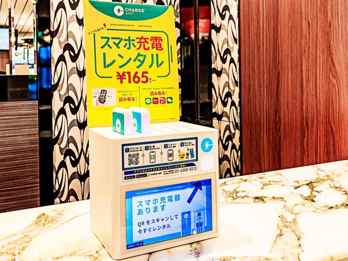 Apa Hotel Asakusa Kaminarimon Minami Tóquio Exterior foto